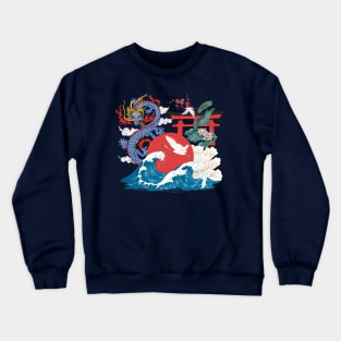 Traditional Japanese Artwork Crewneck Sweatshirt